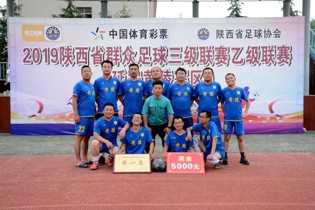 日本直落三局占C组头名，亚锦赛八强已出七队